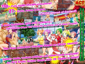 [RE191060] Viola – R*pe School