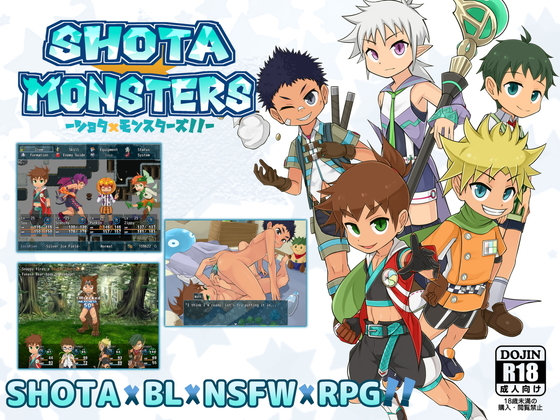SHOTA x MONSTERS By Satoh Katoh SHOTA x MONSTERS By Satoh Katoh