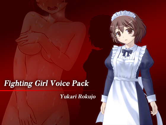 Fighting Girl Voice Pack - Yukari Rokujo By Chaos Gate Fighting Girl Voice Pack - Yukari Rokujo By Chaos Gate