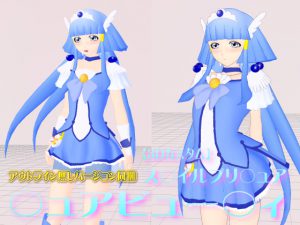 [RE097426] 3D Custom Girl Cure B*auty (Smile Pr*Cure)
