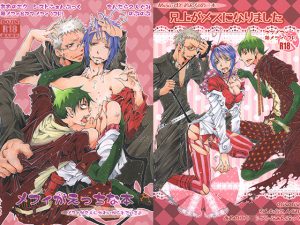 [RE170958] Mephi’s Ecchi & Elder Brother Became A Sister