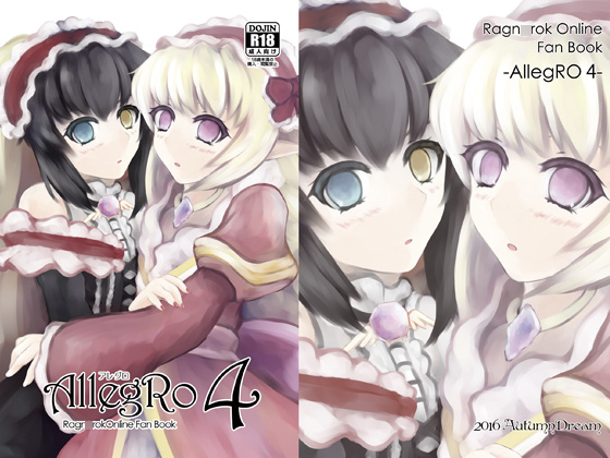 AllegRO4 By AutumnDream AllegRO4 By AutumnDream