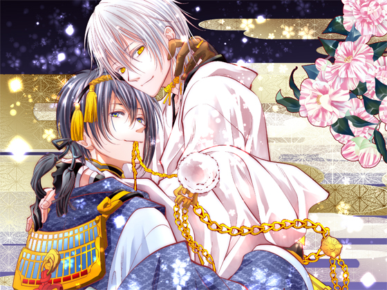 Rainbow Blooming in the Moonlight By Suite Ruby Rainbow Blooming in the Moonlight By Suite Ruby