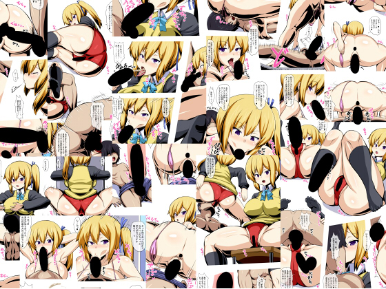 Unlimited Slut-Senpai Sex Unlimited Slut-Senpai Sex