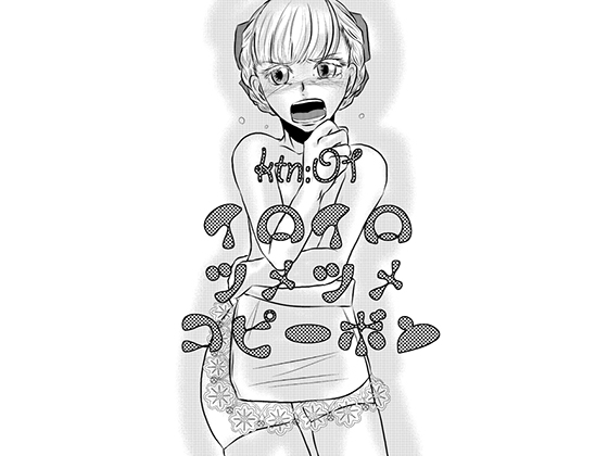 IROTSUME By mtm IROTSUME By mtm