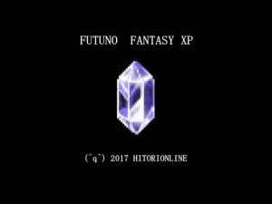 [RE195282] FUTUNO FANTASY XP