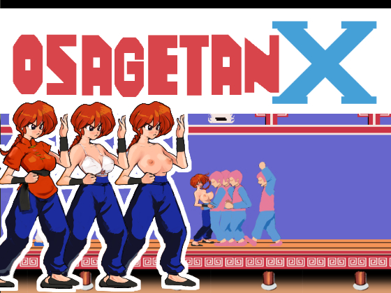 OsagetanX OsagetanX