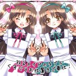 Maid Sister's Double Tickle Punishment Service!