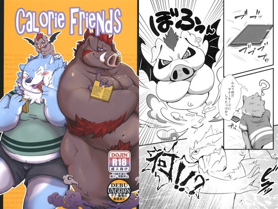 CaLorie Friends By Today's Color CaLorie Friends By Today's Color