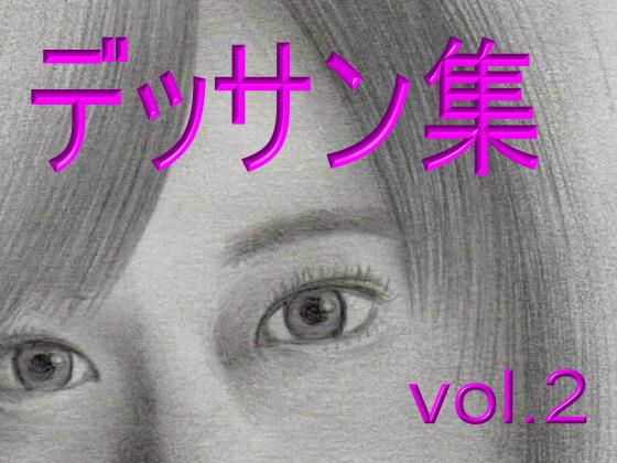THE ART OF FIGURE DRAWING vol.2 By TANGENT2.5 THE ART OF FIGURE DRAWING vol.2 By TANGENT2.5