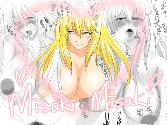 MISAKI MISAKI By Lesire MISAKI MISAKI By Lesire