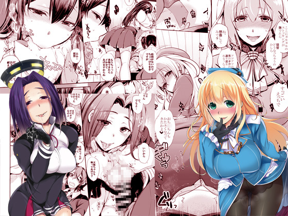 Game-Themed Doujinshi Bundle Set By NIGHTFUCKERS Game-Themed Doujinshi Bundle Set By NIGHTFUCKERS