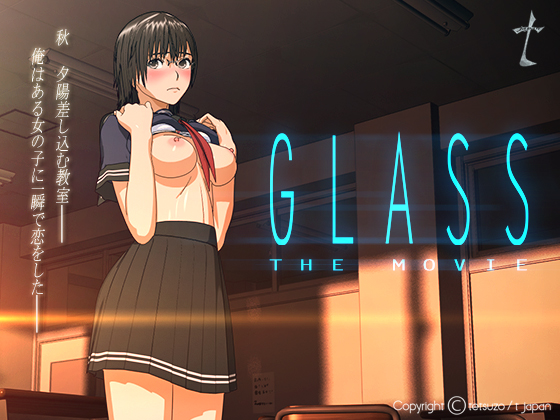 Glass The Movie By t japan Glass The Movie By t japan