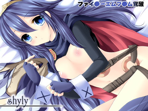 Shyly By ARC Shyly By ARC