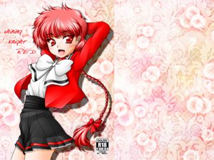 [RE204400] shining knight RED