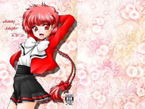 shining knight RED By Ai ha Kurayami shining knight RED By Ai ha Kurayami