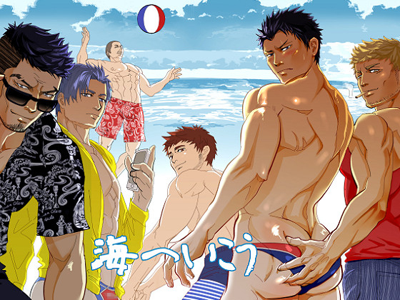 Let's Go To The Beach By 蛇穴 Let's Go To The Beach By 蛇穴