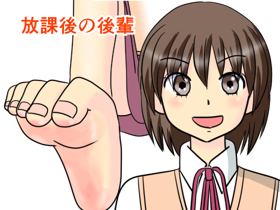 Afterschool Junior By MANAM Afterschool Junior By MANAM