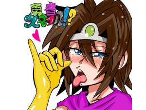 [RE208087] Hero Smile!?