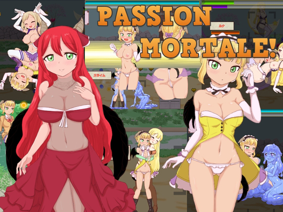 PASSION MORTALE! Complete Edition By Ishigaki PASSION MORTALE! Complete Edition By Ishigaki