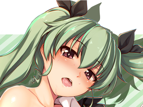 Generous Chiyomi-oneechan's Pampering By Frostbite Shrine Generous Chiyomi-oneechan's Pampering By Frostbite Shrine
