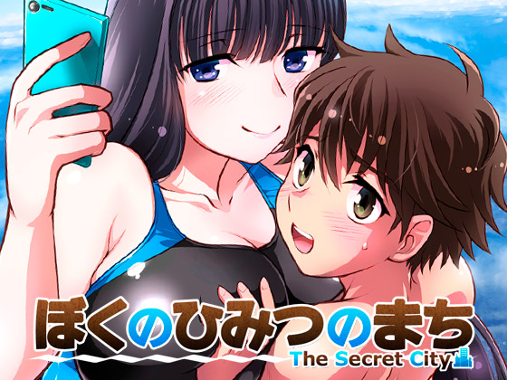 THE SECRET CITY By Torajima City PR Department THE SECRET CITY By Torajima City PR Department