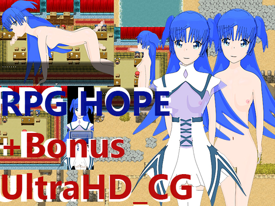 HOPE By Goodisqs HOPE By Goodisqs