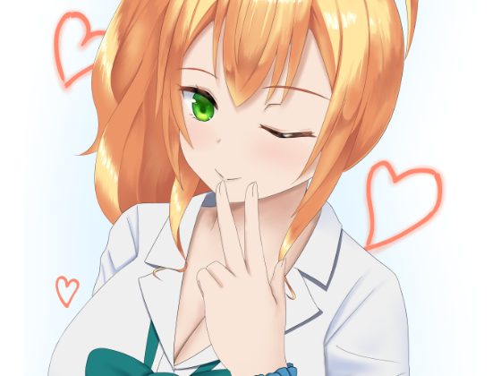 My First Yukana By nomenuneya My First Yukana By nomenuneya