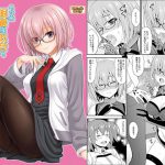 This Trustable Kouhai Is Very Cute, Nicely Dressed with Glasses!