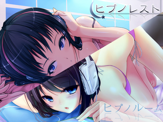 Hypnorest & Hypnoroom By everestpeak Hypnorest & Hypnoroom By everestpeak