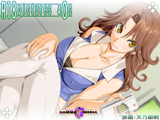 R18 Pictures 4 Os By Gamma Mania R18 Pictures 4 Os By Gamma Mania