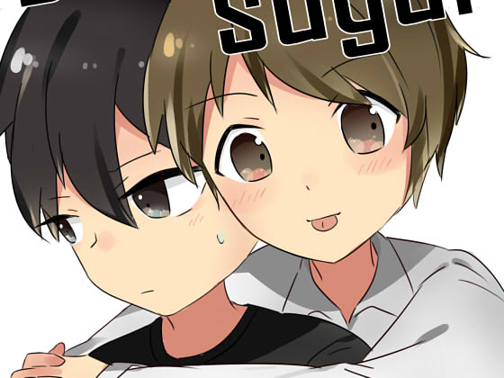 black sugar By hkmnk black sugar By hkmnk