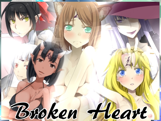 Broken Heart By Teitetsu Kishidan Broken Heart By Teitetsu Kishidan