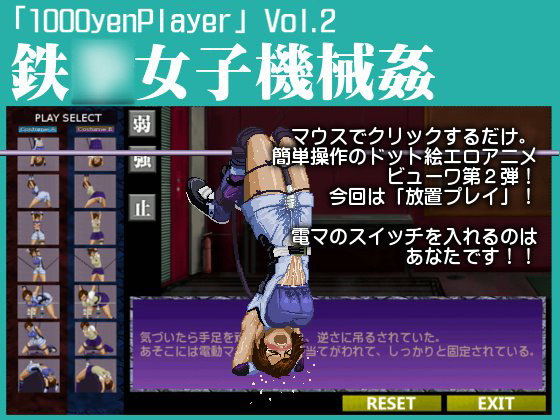 T*kken Girl Machine R*ped T*kken Girl Machine R*ped
