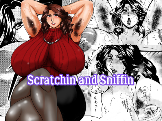 Scratchin and Sniffin By SISTER SCREAMING I DIE Scratchin and Sniffin By SISTER SCREAMING I DIE