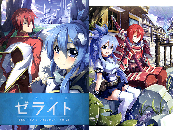 ZELITTO's Artbook Vol.2 By ZELITTO ARTWORK ZELITTO's Artbook Vol.2 By ZELITTO ARTWORK