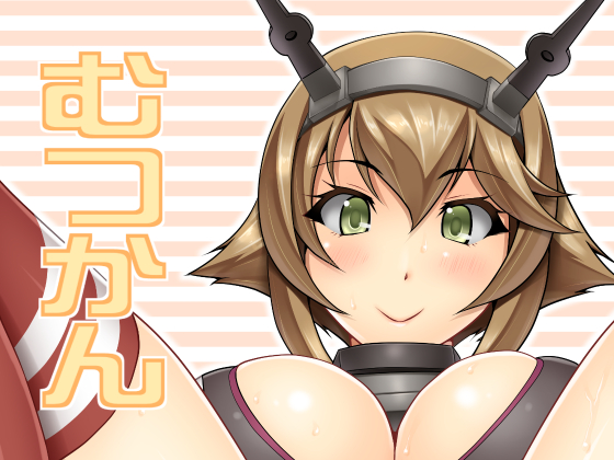 Mutsu Kan By Absolute Mutsu Kan By Absolute
