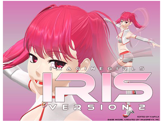 ImagineGirls "Iris" Version 2 By VR Character Factory ImagineGirls "Iris" Version 2 By VR Character Factory