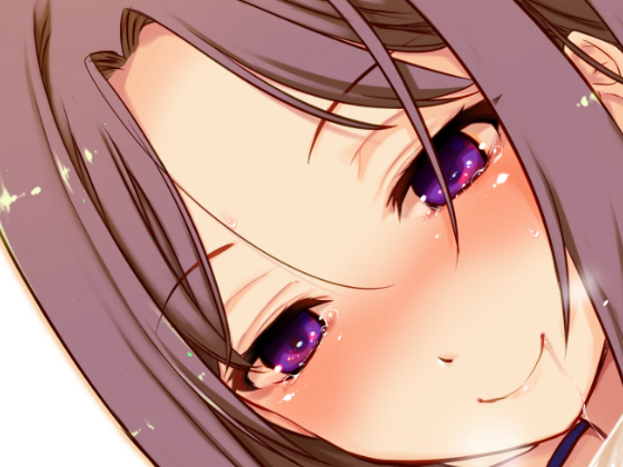 I was Erotically Punished by my Friend's Elder Sister By Frostbite Shrine I was Erotically Punished by my Friend's Elder Sister By Frostbite Shrine