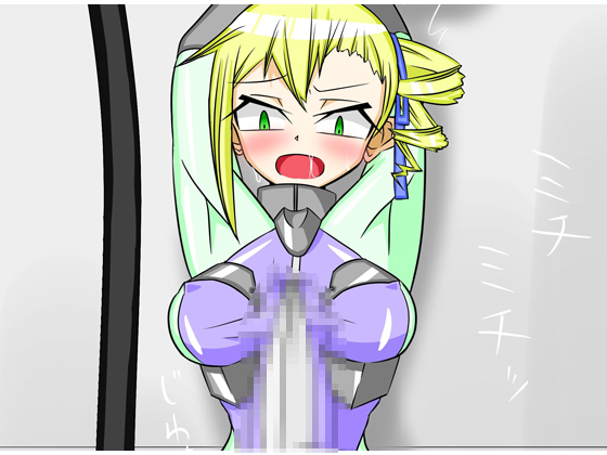 Silent Ripper Asuma (Chapter of Modification) By milkmisosupu Silent Ripper Asuma (Chapter of Modification) By milkmisosupu
