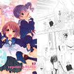 reprint ABLISS 07 "Girls of Origins" Compilation of Original Works