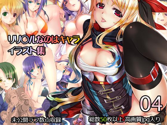 ALTRI By TRI-MOON! ALTRI By TRI-MOON!