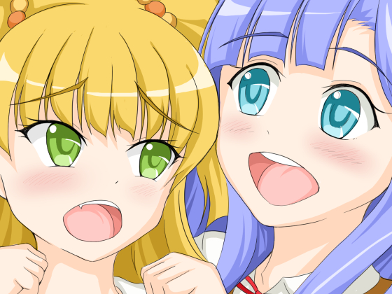 Fair Don #2 By Tama Fair-don Fair Don #2 By Tama Fair-don