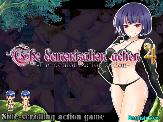 The Demonization Action 4 By ranunculus The Demonization Action 4 By ranunculus