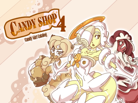 Candy Shop Catalog 4 By Roninsong Productions Candy Shop Catalog 4 By Roninsong Productions