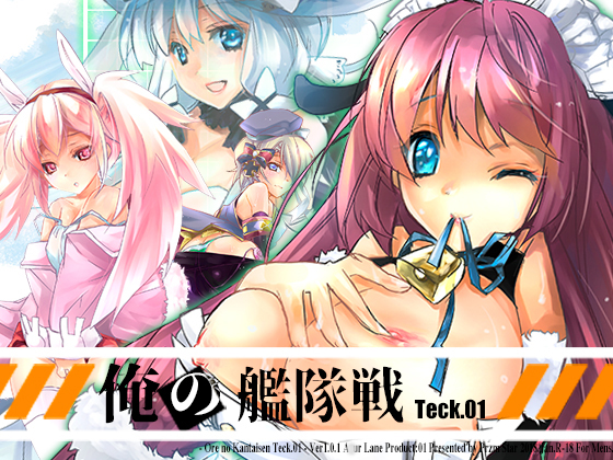 Ore no Kantaisen Teck.01 By Przm Star Ore no Kantaisen Teck.01 By Przm Star