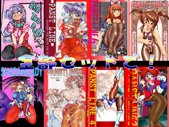 P-CLUB's Compilation By P-CLUB P-CLUB's Compilation By P-CLUB