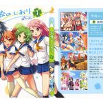 School Booklet 1