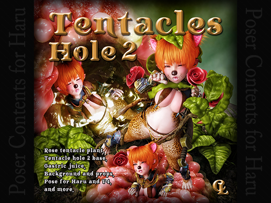 Tentacles Hole 2 for Poser By Choco Tentacles Hole 2 for Poser By Choco
