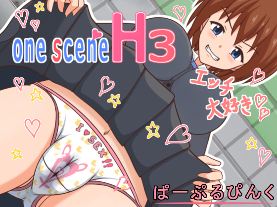one scene H3 By purple-pink one scene H3 By purple-pink